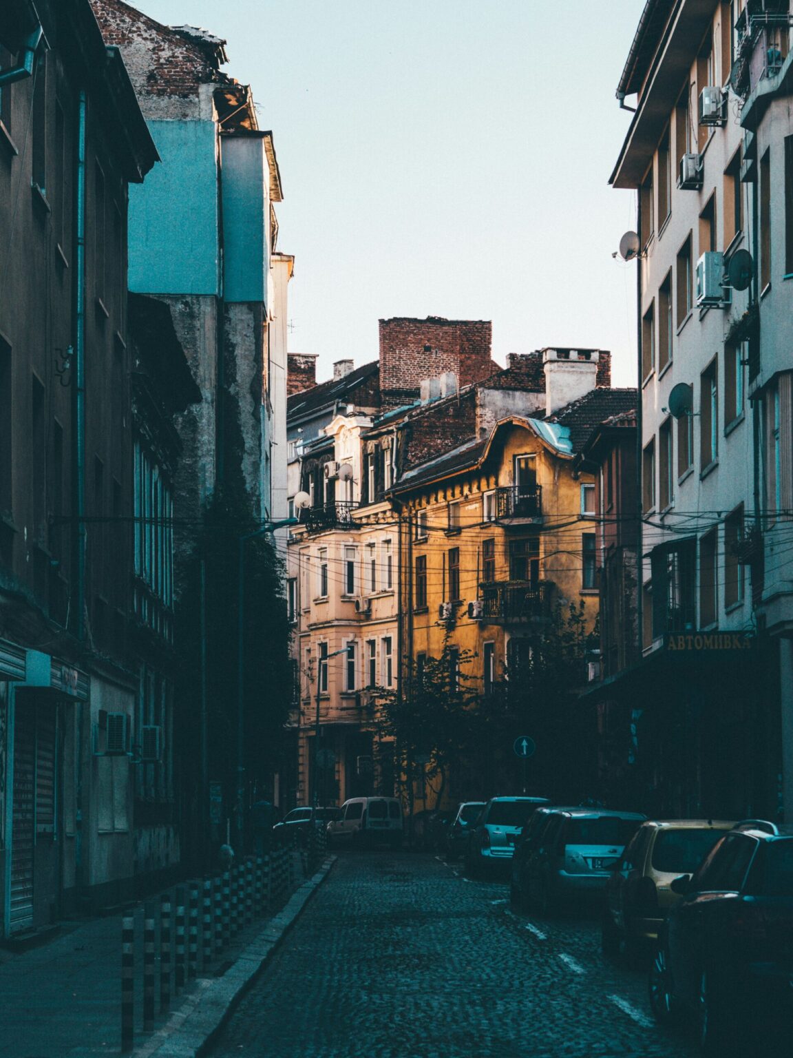 Sofia narrow streets